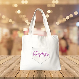 Baskılı Piknik ve Deniz Cepli Fermuarlı Çanta - Beyaz